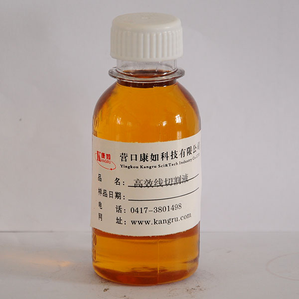 大连清洗剂 