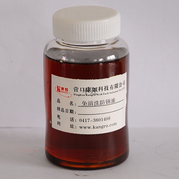 大连防锈油